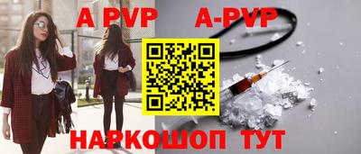 мдма Пушкино