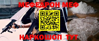 каннабис Пыть-Ях