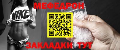 мдма Пушкино