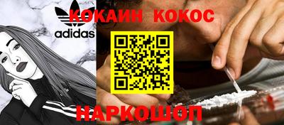 каннабис Пыть-Ях