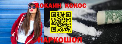 каннабис Пыть-Ях