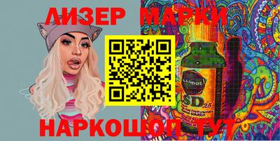 каннабис Пыть-Ях