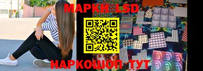 мдма Пушкино