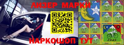 мдма Пушкино