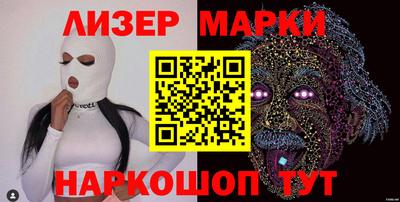 мдма Пушкино