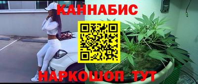 мескалин Пугачёв
