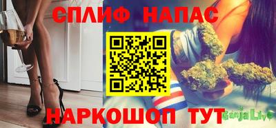 мдма Пушкино