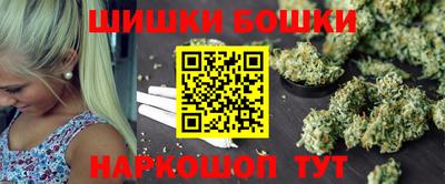 мдма Пушкино