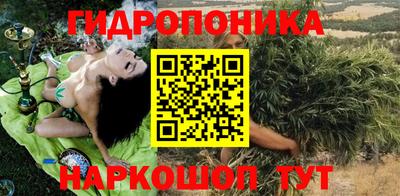 мескалин Пугачёв