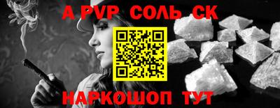каннабис Пыть-Ях