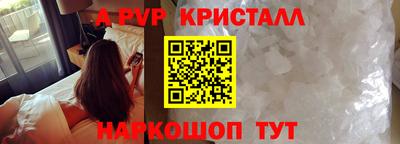 мдма Пушкино