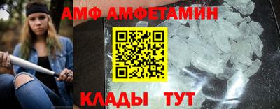 мдма Пушкино