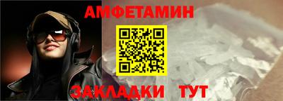 мдма Пушкино