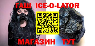 мескалин Пугачёв