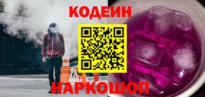 каннабис Пыть-Ях