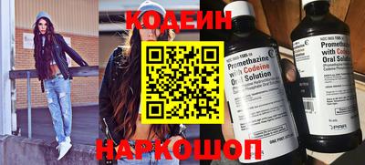 мдма Пушкино